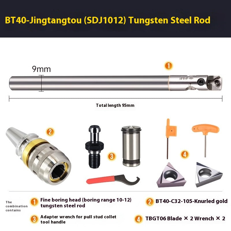 1070-SDJ Fine Boring Tools Fine Boring Heads Adjustable BT40 Fine Boring Tools Set Machining Center Small Bore Fine Boring Tools Shandong Denso Pricision Tools Co.,Ltd.
